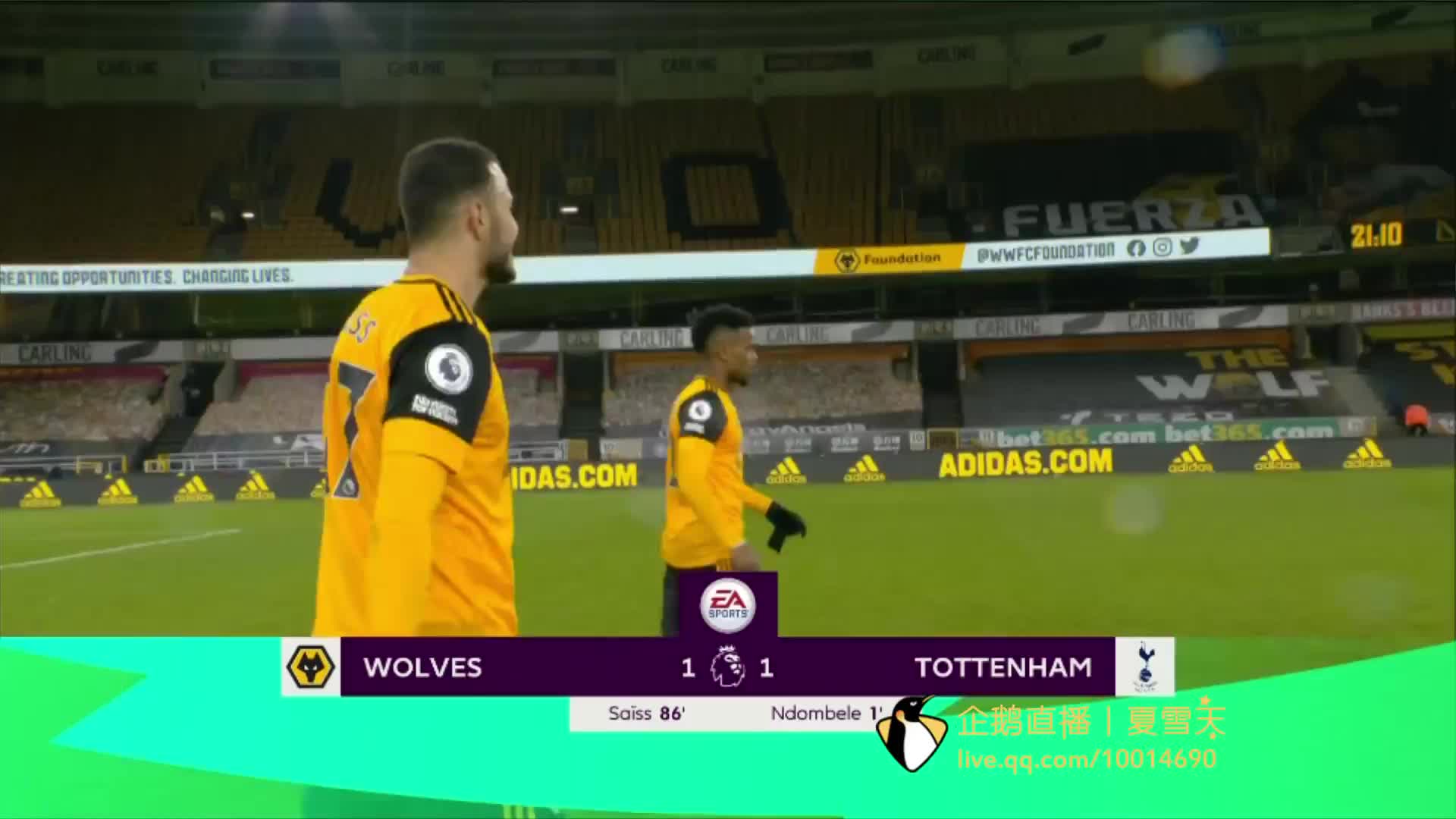 疑傳遞了一 疑傳遞了一